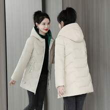Women Outdoor Winter Coats - Beige - View 1