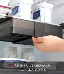 冷蔵庫中 棚下 伸縮ラック ブラック W18.3～26.×D17.6×H7.6cm タワー tower 冷蔵庫 収納ケース 幅 調節可 10214 - 1 - チェックする 6