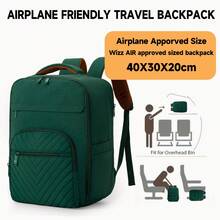 Myco 40/30/20厘米登机行李背包 - 适合航空旅行、休闲和上学，尼龙材质，多隔层设计，符合航空公司随身行李标准 | 简约设计 | 拉链封口 旅行包 行李袋 手提包 过夜包 大容量旅行收纳包 邮轮必备 度假必备 男女通用 旅行必备 假日必备 旅行必备