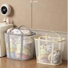 3 giỏ đựng đồ giặt bằng lưới đa năng có thể gấp gọn có quai xách - Túi đựng đồ di động, tiết kiệm không gian cho quần áo, gia đình, phòng giặt, phòng tắm, phòng, ký túc xá, du lịch - Hình chữ nhật, phụ kiện phòng giặt | Giỏ đựng đồ bật lên | Giỏ vải bền, giỏ đựng đồ giặt | Hình chữ nhật | Sức chứa lớn, 4 màu có sẵn - Nhiều màu - Xem 19