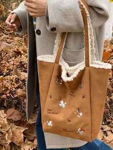 韩版小众设计双面手提包，单肩/腋下两用，秋冬韩版风格，大容量，慵懒蓬松单肩包 - 鏽棕色 - 查看 4