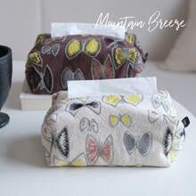 Tissue Box & Tissue Holder - Multicolor - View 1