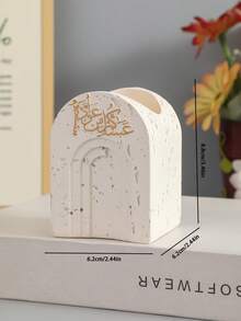这款简约的拱形立体树脂香炉，饰以精美的阿拉伯书法，是专为斋月设计的香炉、香薰炉和香氛扩散器，同时也是一件优雅的斋月桌面摆件。它适用于客厅、卧室、瑜伽室和冥想空间，是香氛爱好者的理想之选。 - 彩色 - 查看 6