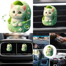 Car Air Outlet Accessories - 彩色 - 查看 1