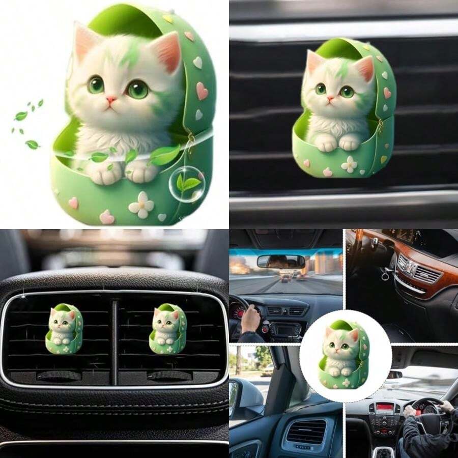 Car Air Outlet Accessories - 彩色 - 查看 1
