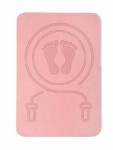 1pc Soundproof Shock-Absorbing Jump Rope Mat, Quiet Non-Slip Soft TPE Mat, Square Yoga Mat, Yoga Balance Pad, Home Yoga Fitness Equipment, Thick Yoga Fitness Mat, Balance Pad, Flat Support Pad, Pilates Mat, Gym Fitness Mat, Gym Fitness Equipment, Yoga Accessories, Pilates Accessories, Gym Accessories, Jump Rope Accessories, Jump Rope Essentials, Yoga Essentials, Gym Essentials