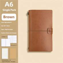 1本复古PU皮笔记本，A6活页装，防水防尘PU皮，空白牛皮纸内页，配有拉链袋、卡槽和收纳袋，优雅实用，适合学习和旅行。 - 彩色 - 查看 13