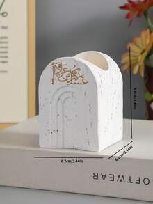 这款简约的拱形立体树脂香炉，饰以精美的阿拉伯书法，是专为斋月设计的香炉、香薰炉和香氛扩散器，同时也是一件优雅的斋月桌面摆件。它适用于客厅、卧室、瑜伽室和冥想空间，是香氛爱好者的理想之选。 - 彩色 - 查看 10