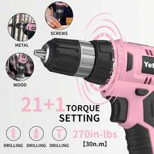 Cute Cordless Drill Set For Women Girls With LED Light 30N Torque 21+1 Settings 3/8" Keyless Chuck Includes Drill Bits Battery Charger Perfect For DIY Home Craft Projects Winter Gifts - 珊瑚粉 - 查看 4