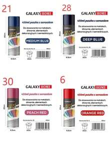 450毫升多色通用喷漆 - 35种颜色可选，适用于金属和木材装饰，DIY喷漆 - 彩色 - 查看 4