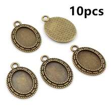 10个13x18毫米内径合金金属椭圆形吊坠凸面宝石空白底座镶嵌托盘DIY珠宝制作配件，适用于项链、耳环、手链 - 卡寶石底托 - 查看 44