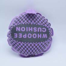 1pc Upgraded April Fool's Day Prank Prop - Automatic Inflatable Fart Cushion, Joke Toy With Sound Effect, Funny Interactive Stress Relief Gift For Friends And Family - Multicolor - View 10