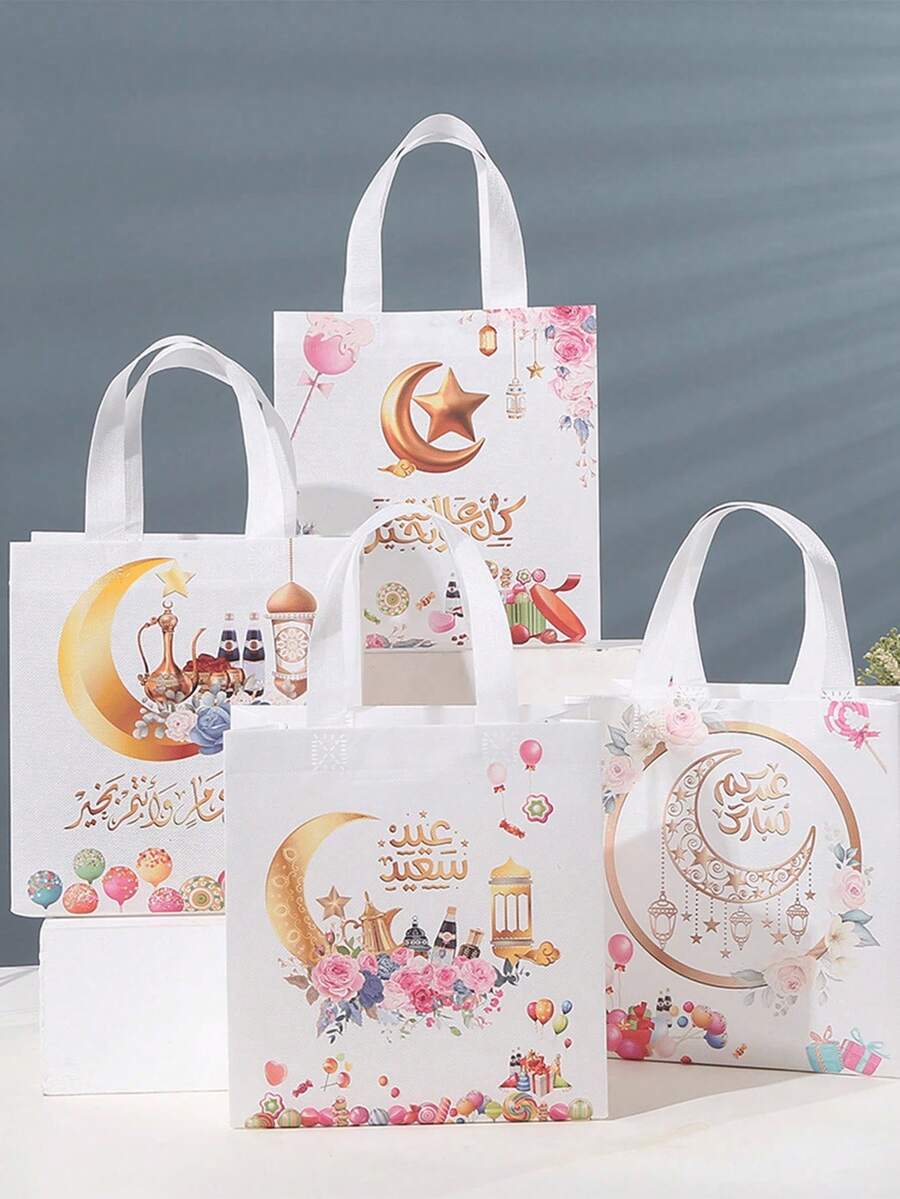 1pc Matte PVC Transparent Gift Bag, Apparel Accessory Gift Bag, Beach Clear Bag, Transparent Portable Cosmetic Bag, Tote Bag, Holiday Gift Bag, Shopping Bag, Party Supplies, Holiday Supplies - Multicolor - View 1