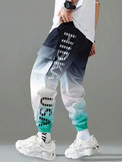 男士轻盈渐变色运动裤，松紧腰带配抽绳，有口袋，适合日常锻炼，春秋季