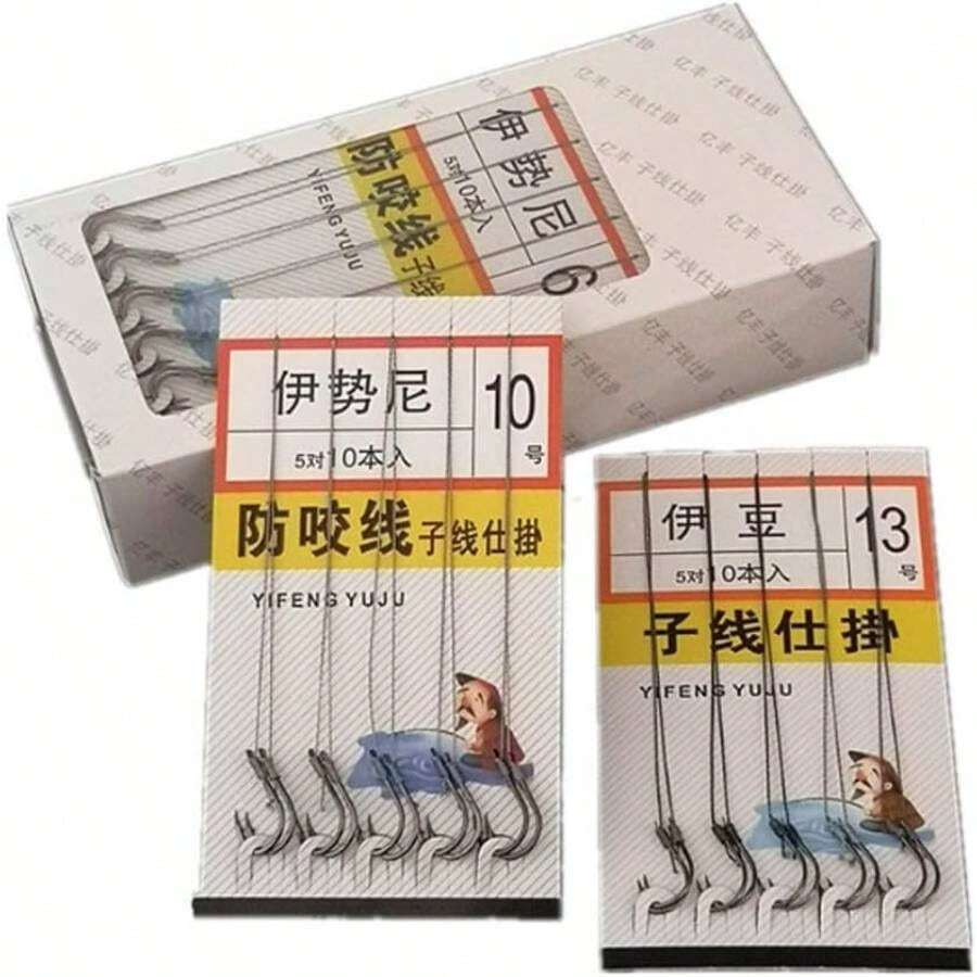 Steel Fishing Hooks with Line Barb Fishing Hook YISHINI - 5# + 3 JUEGO - Ver 1