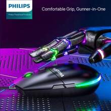 PHILIPS SPK9307 Phantom RGB Wired Gaming Mouse, Portable Mouse, Suitable For Desktop Computers
