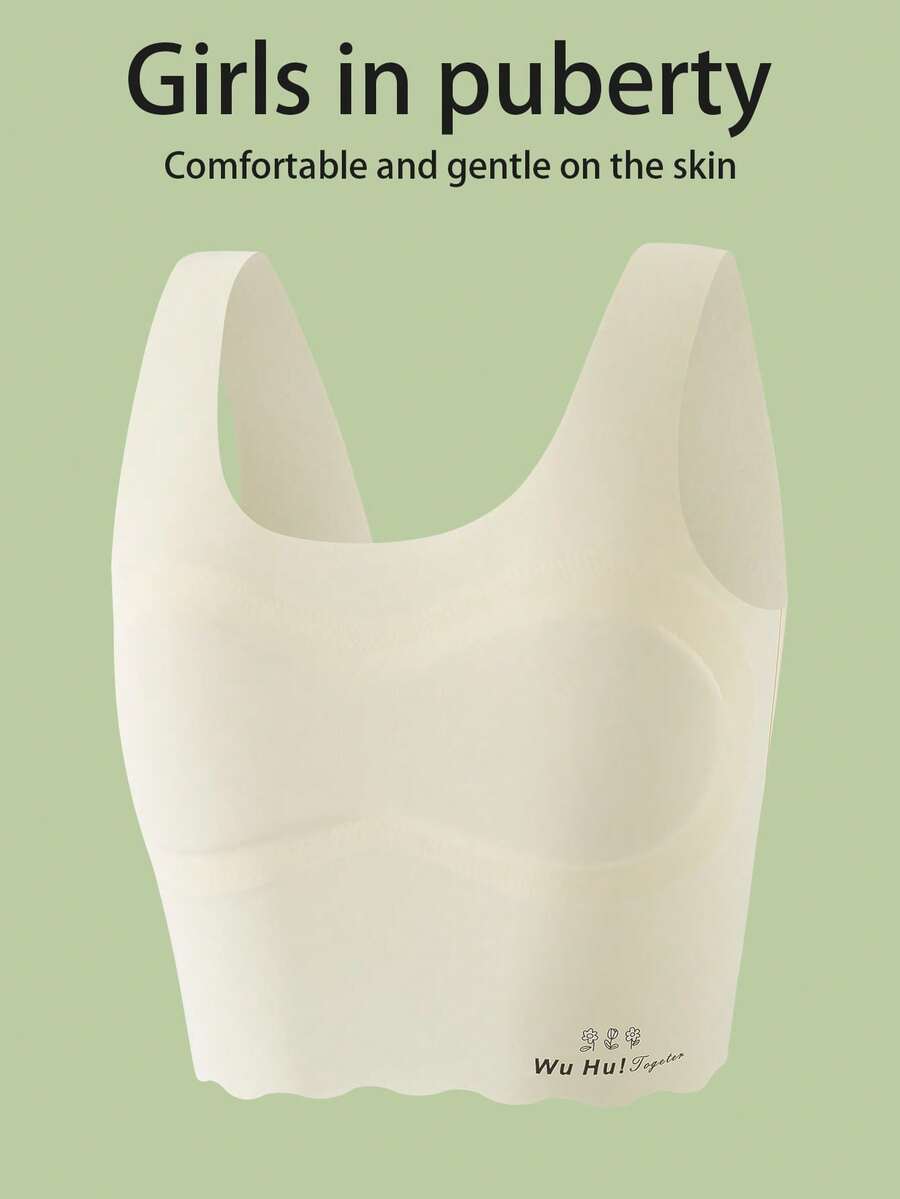 8-12 Years Old Girls Casual Sports Bralette Underwear, Breathable & Anti-Slip For Schoolgirls, Tween Girl Teenager Summer Camisole - Apricot - View 1