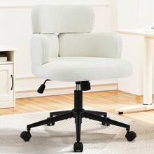 Fumahome Modern Chenille Office Chair With Wheels Swivel Home Office Desk Chair Adjustable Height Accent Chair With Comfy Backrest Upholstered Chenille Task Chair For Home Office Study Room - Beige - View 1