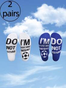Men's And Women's Four Seasons Fun Socks, Men's Mid Socks, Men's Short Socks, Women's Mid Socks, Women's Short Socks, Fun Socks, Fun Text "I'm Watching Football Don't Disturb Me", Patterns Suitable As Holiday Gifts For Couples, Suitable For Daily Home Travel And Office - Multicolor - View 10