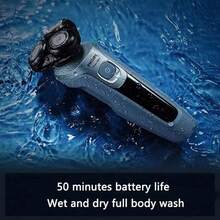 PHILIPS 飞利浦 S5366 电动剃须刀带鬓角清洁功能，全身清洗，原装正品，礼品必备 - 藍色 - 查看 2