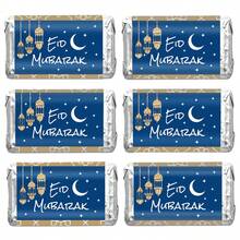 30pcs/5sheets Eid Mubarak Candy Mini Candy Bar Wrapper Stickers, Ramadan Chocolate Candy Labels For Islamic Muslim Eid Party Favor Decorations, Ramadan Party Supplies, No Candy - Multicolor - View 1