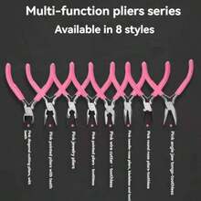 高品质碳钢珠钳，圆口锯齿边 - 粉色，非常适合DIY珠饰和手工制作（款式随机发货）