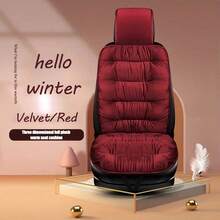 1pc Car Front Single Seat Cushion, Winter Plush Single Piece With Backrest, Thickened Velvet Warm Car Seat Cushion, Universal Winter Seat Cushion - one-size - View 7