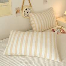2pcs Minimalist Striped Pillowcases, Skin-Friendly Breathable Pillow Covers, No Filling, Suitable For Adult And Children, Applicable For All Seasons