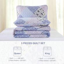 Floral Plaid Patchwork Quilt Set King Size, Reversible Brown Bedding Set Soft Microfiber Lightweight Bedspread Coverlet 3 Piece All - Season Use (104x90 Inches) - 薰衣草 - 查看 5