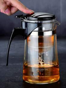 1个升级版750毫升高硼硅玻璃茶壶，鹿头图案，含茶漏，一键茶水分离，适用于散装茶叶和花茶，是送给爱茶人士的理想礼物，适合家庭或餐厅使用。 - 彩色 - 查看 5