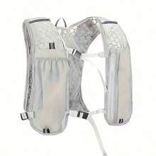 Lightweight Outdoor Sports Backpack, Hiking Vest Bag, Cycling Backpack, Running Phone Pouch, Outdoor Recreation & Camping Hiking Supplies, Fitness Training Water Bottle Bag