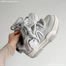 Women's Chunky Platform Shoes Brown Rope Lace Up Colorblock Campus Walking Sneaker Stylish Textured Details Comfortable Daily Shoes - Xám - Xem 3