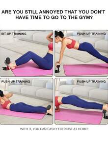 便携式落地式仰卧起坐杆 - 坐姿脚踏肌肉训练器材，适合居家或工作场所锻炼，健身房健身器材。便携式设计，落地式稳定性，坐姿锻炼，保护腰椎，无需安装，稳固的脚踏，符合人体工程学，静音训练，高效燃脂，塑造核心肌群。 - 彩色 - 查看 3