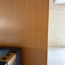 Versatile Self-Adhesive Slatted Panel Wall Covering Premium MDF Slatted Panels - 弗雷霍 - 查看 4