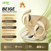 Acer OHR515 蓝牙耳机，带显示屏的耳挂式设计，充电盒，立体声无线耳机，降噪，低延迟，适合学习、商务、运动、骑行等场合佩戴，兼容智能手机、平板电脑、笔记本电脑，推荐的圣诞节和情人节礼物 - 米色 - 查看 13