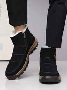 男士圆头中筒靴，保暖内衬，PU鞋面，橡胶鞋底，防滑保暖，适合冬季商务休闲穿着 - 黑色 - 查看 5
