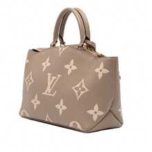 Louis Vuitton Authenticated  PRE-OWNED Bicolor Monogram Empreinte Giant Petit Palais Bag - 棕色 - 查看 2