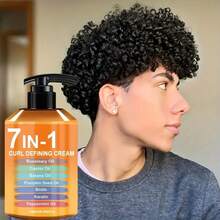 9.47 Oz, 7-In-1 Curl Defining Cream | Moisturizing Styling Cream For Adults | 1 Bottle, Long-Lasting Hold, Frizz Control, Non-Greasy, Suitable For Straight, Wavy And Curly Hair, Stylish Bottle Design, Unisex. - Multicolor - View 6