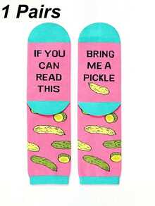 1/3/4 Pairs Of Men's Funny Pickle Socks - Novelty Gifts For Pickle Lovers - , Knitted Animal Pattern Fun Socks Crazy Happy Socks Cucumber Socks