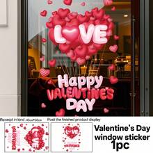 1pc - Valentine's Day Heart Shaped Window Sticker, Rose Vine Valentine's Day Decor Sticker, Holiday Party Window Glass Decoration Static Sticker, Wedding Decoration, Valentine's Day Decoration - Multicolor - View 11