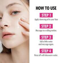 400毫升太空卸妆水，集清洁、卸妆、滋养于一体，三效合一，大容量 - 彩色 - 查看 5