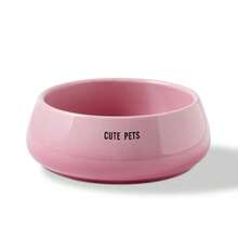 宠物陶瓷碗，封闭式碗口，防黑化，狗碗，家用水碗，防溅易清洗，大号猫咪零食碗，宠物碗