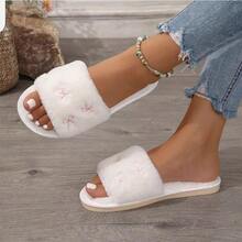 New Stylish Color-Blocked Bowknot Fluffy Slippers For Women, Perfect For Autumn And Winter Indoor Wear, Featuring Plush Lining, Warmth, And Non-Slip Soles. - trắng - Xem 2