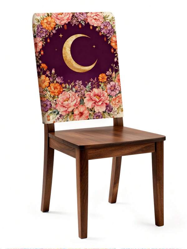 1pc/2pcs/4pcs/6pcs Ramadan Blessing Purple Floral & Crescent Pattern Reversible Stretch Chair Cover, Removable & Washable, Simple & Comfortable Chair Back Slipcover, Creative Decor Chair Cover For Holiday, Dining Room, Living Room