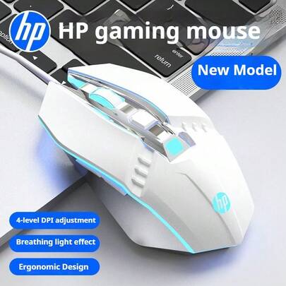  HP M270 Wired Gaming Mouse With Four-Color Cool Lighting Effects, Weighted Design, Suitable For Laptops And Desktops, Mechanical, Macro, Silent Operation