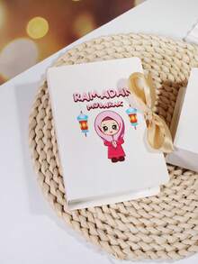 5pcs Ramadan Mubarak Illustrated Gift Box With Ribbon Bow, Festive Paper Packaging With Lantern Artwork, Decorative Ramadan Celebration Box Suitable For Small Gifts, Jewelry, Accessories, Party Favors, Elegant Holiday Wrapping For Ramadan Gatherings, Premium Cardboard Treat Box For Festive Presentation, Stylish Islamic Holiday Gift Packaging - 12.7 X 9.5 X 8 cm - View 8