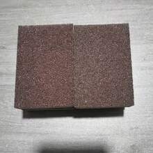 Emery Magic Cleaning Sponge, Pot Bottom Cleaning Descaling Sponge, Iron Rust Remover Sponge, Dishwashing Sponge Block, Cleaning Cloth, Decontamination, Cleaning Supplies, Cleaning Tools, Back To School Supplies,Kitchen,Bathroom,Home,Household Suppliers