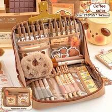 12层超大容量铅笔盒，新款女生铅笔盒，ins风学生文具盒，简约彩色大容量铅笔袋，适合中学生，铅笔盒，12格学生文具牛津布收纳袋 - 彩色 - 查看 6