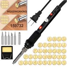 铁艺字母套装，适用于皮革和木板雕刻艺术、混合媒介绘画和DIY项目