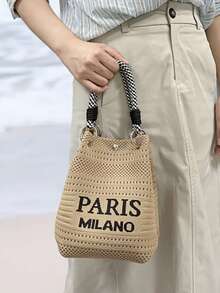 韩式编织水桶包，时尚招财包，针织手提包，单肩包，女士托特包，度假包 - 彩色 - 查看 13